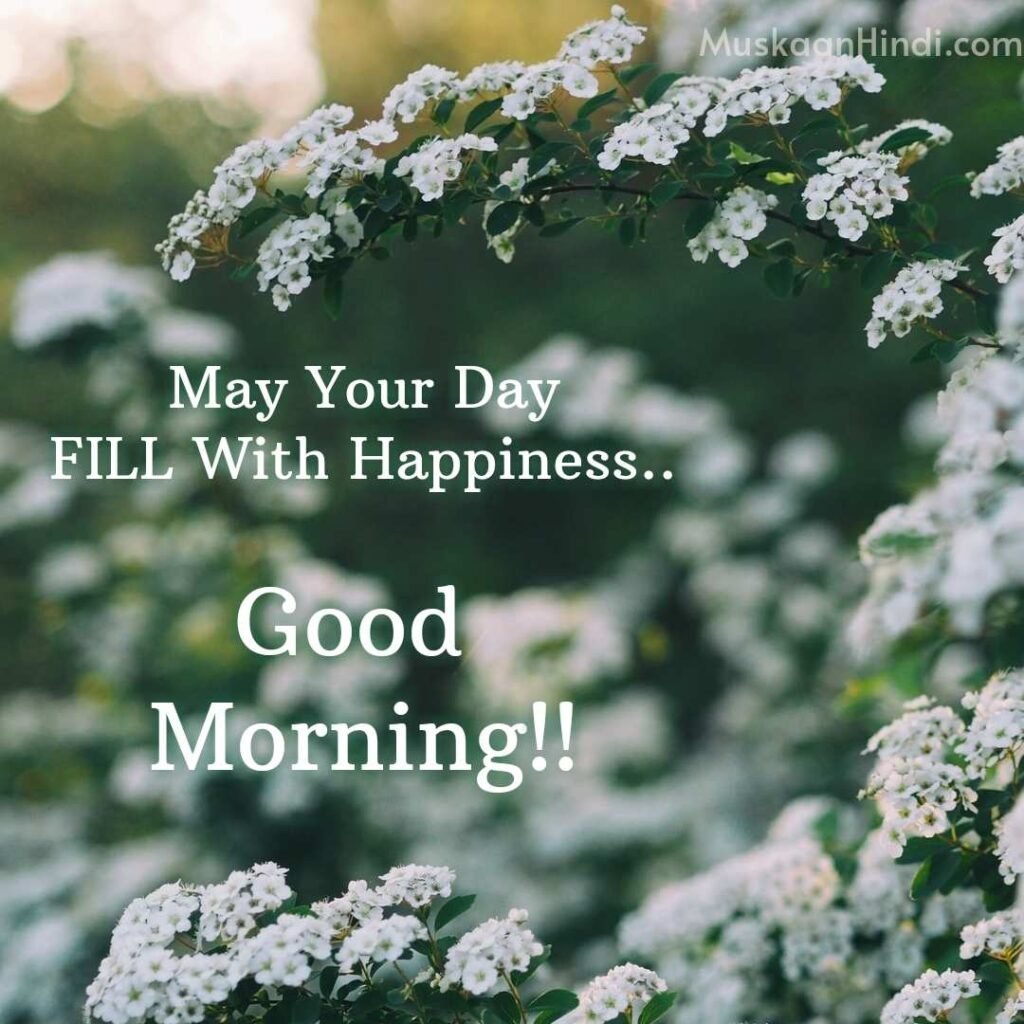 Best Good Morning wish with tiny flowers 1024x1024