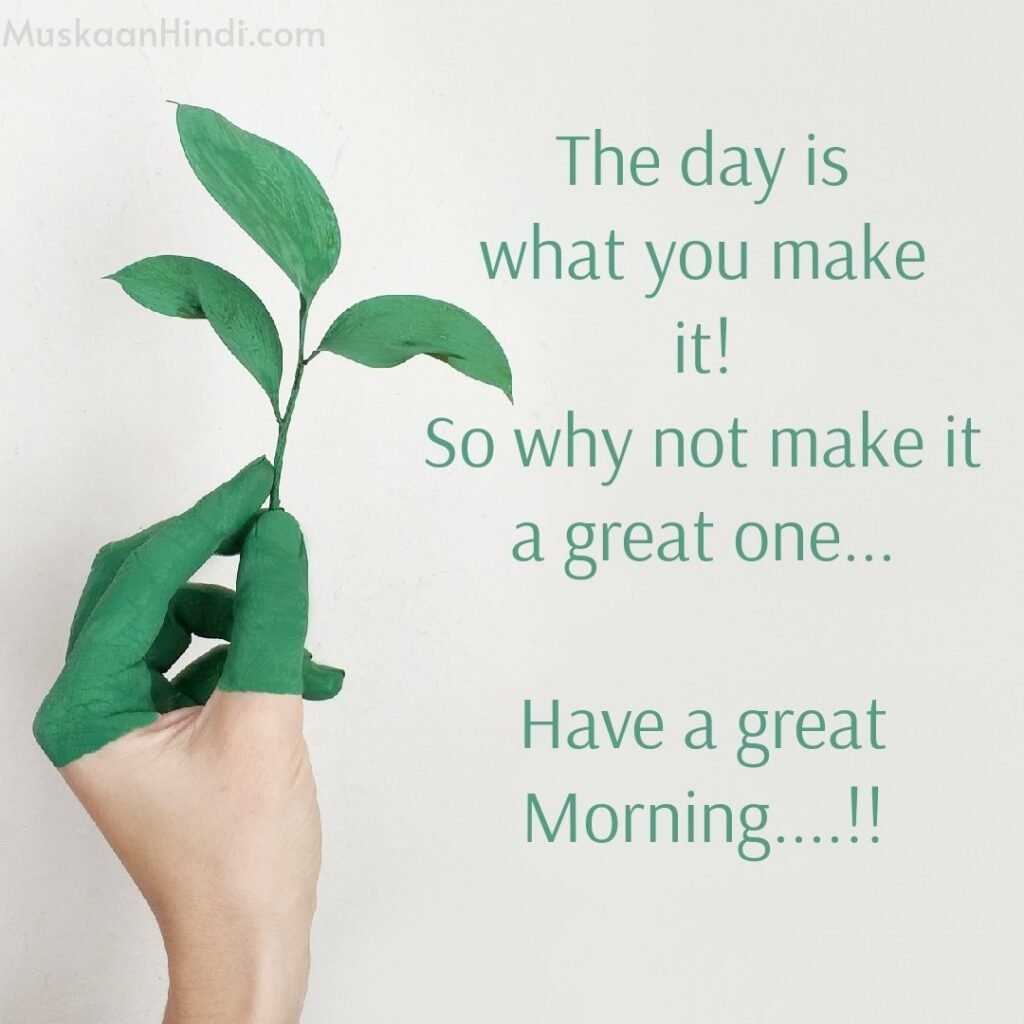 Best Quotes on Morning 1024x1024