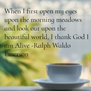 Good Morning Inspirational Quotes about Life 300x300