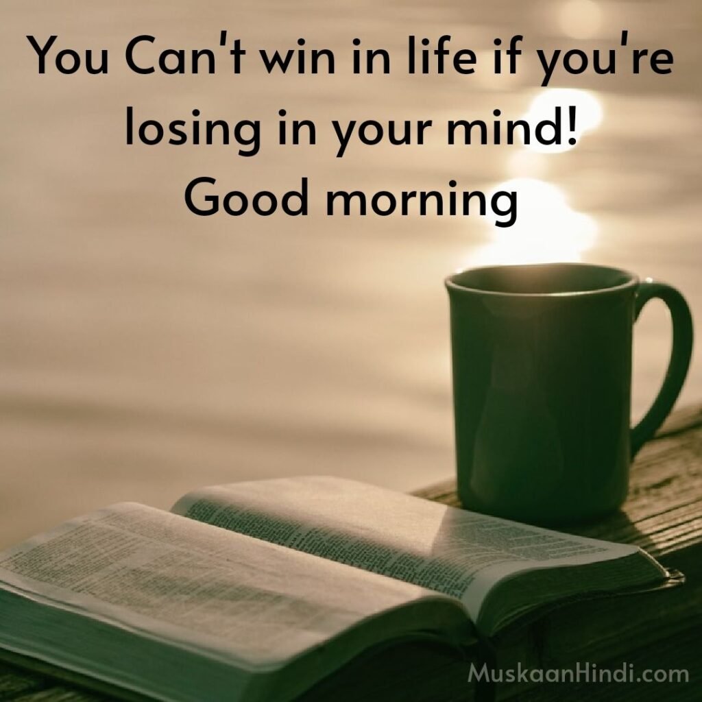 Good Morning Quote for WhatsApp 1024x1024