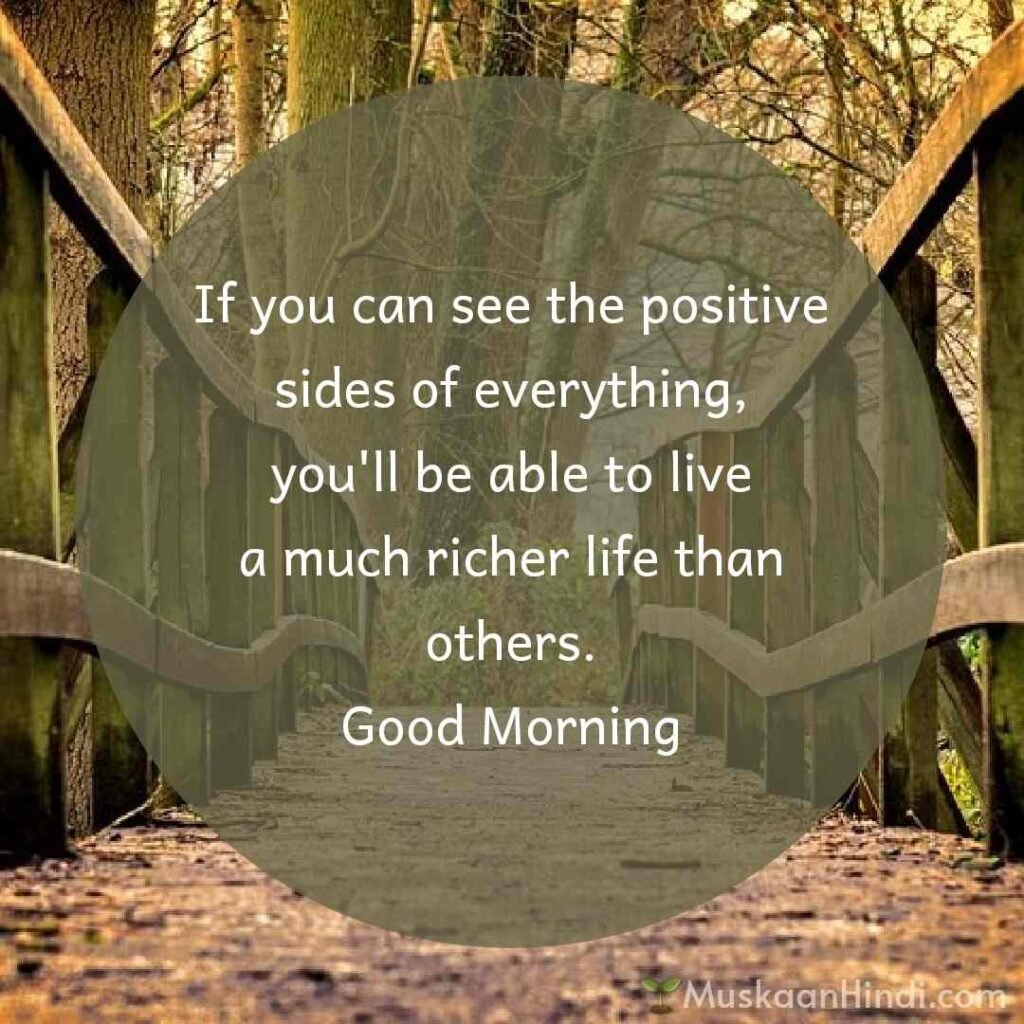 Good Morning Quotes 1024x1024