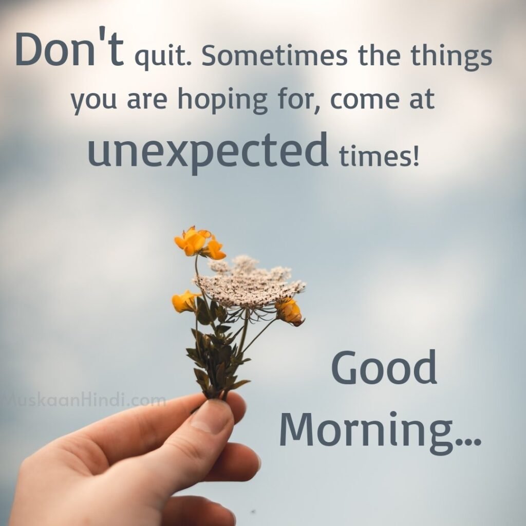 Good Morning Quotes English 1024x1024