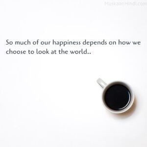 Good Morning Quotes about Positive Mindset 300x300