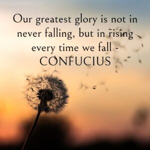 Good Morning Quotes on Rising by Confucius 300x300
