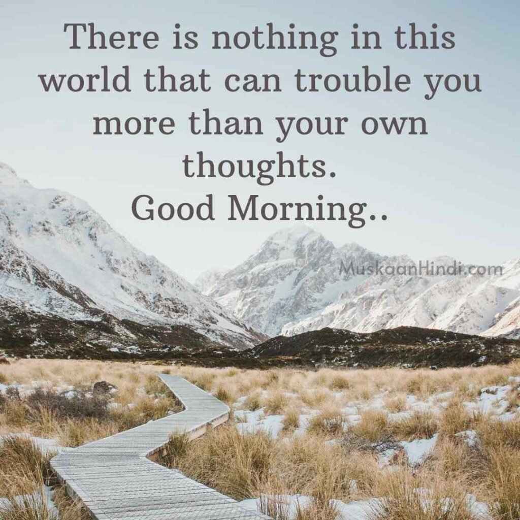 Good Morning Thoughts Quote 1024x1024