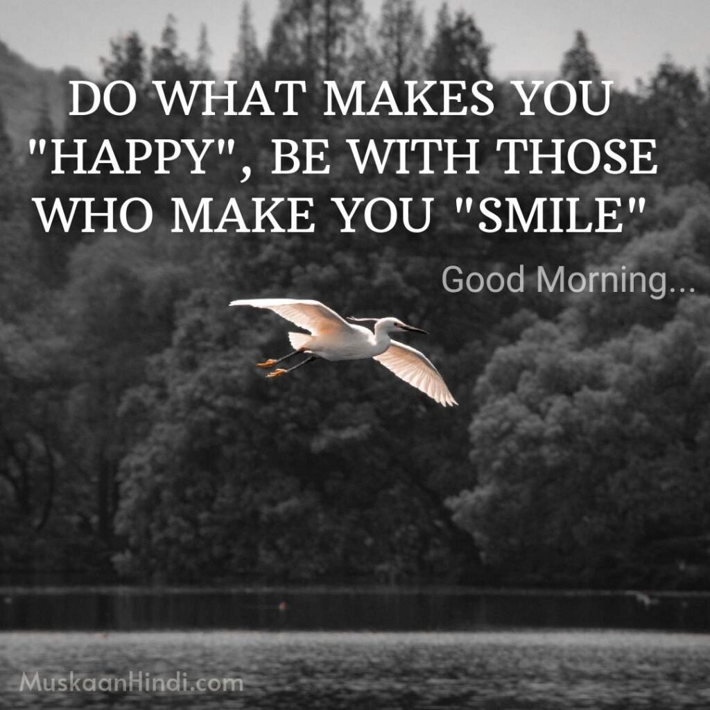 Happy Morning image with Quote 1024x1024