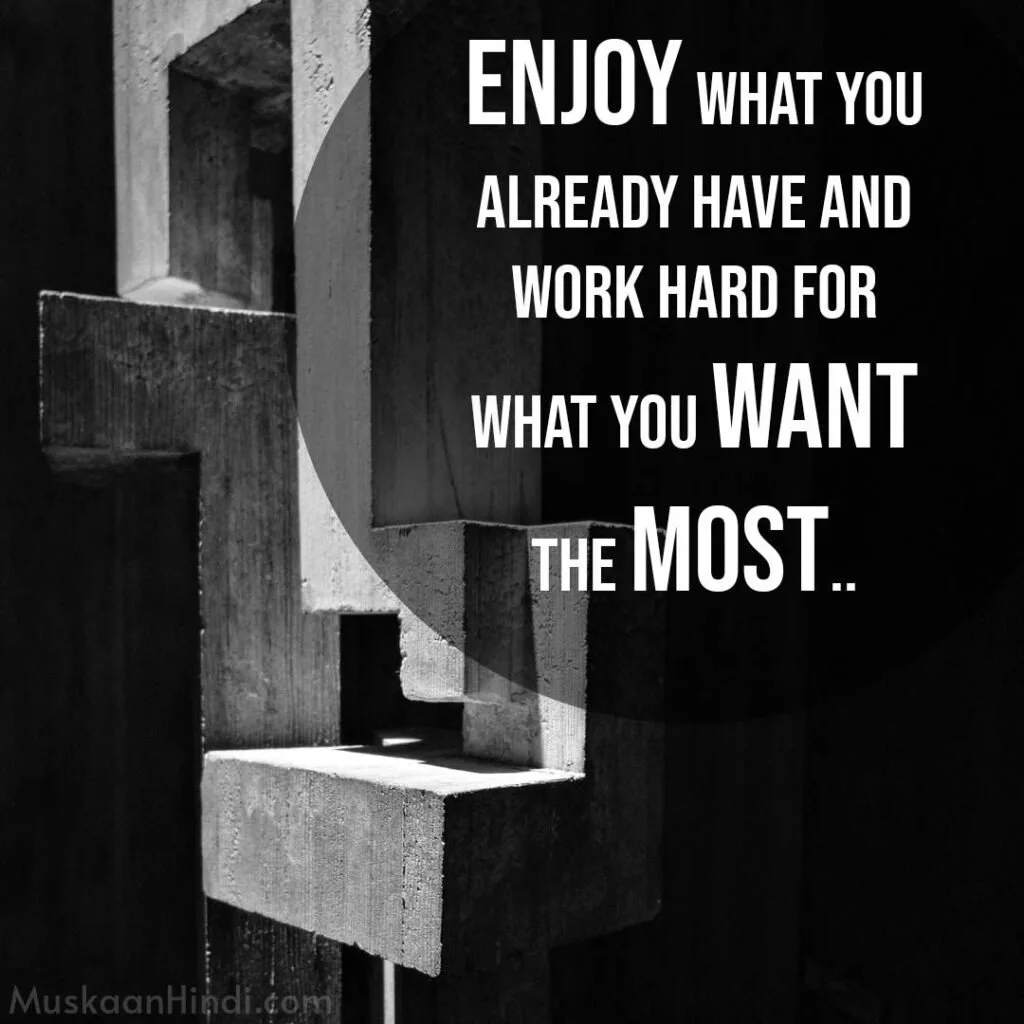 Hard work motivational morning quote image