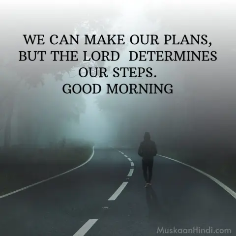 Inspiring good morning quote with image