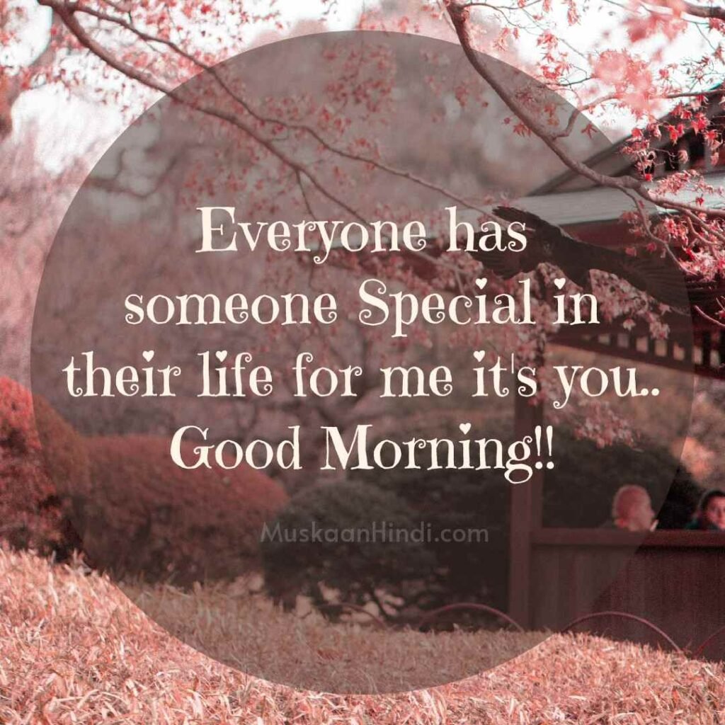 Love Morning Quotes Wishes 1024x1024