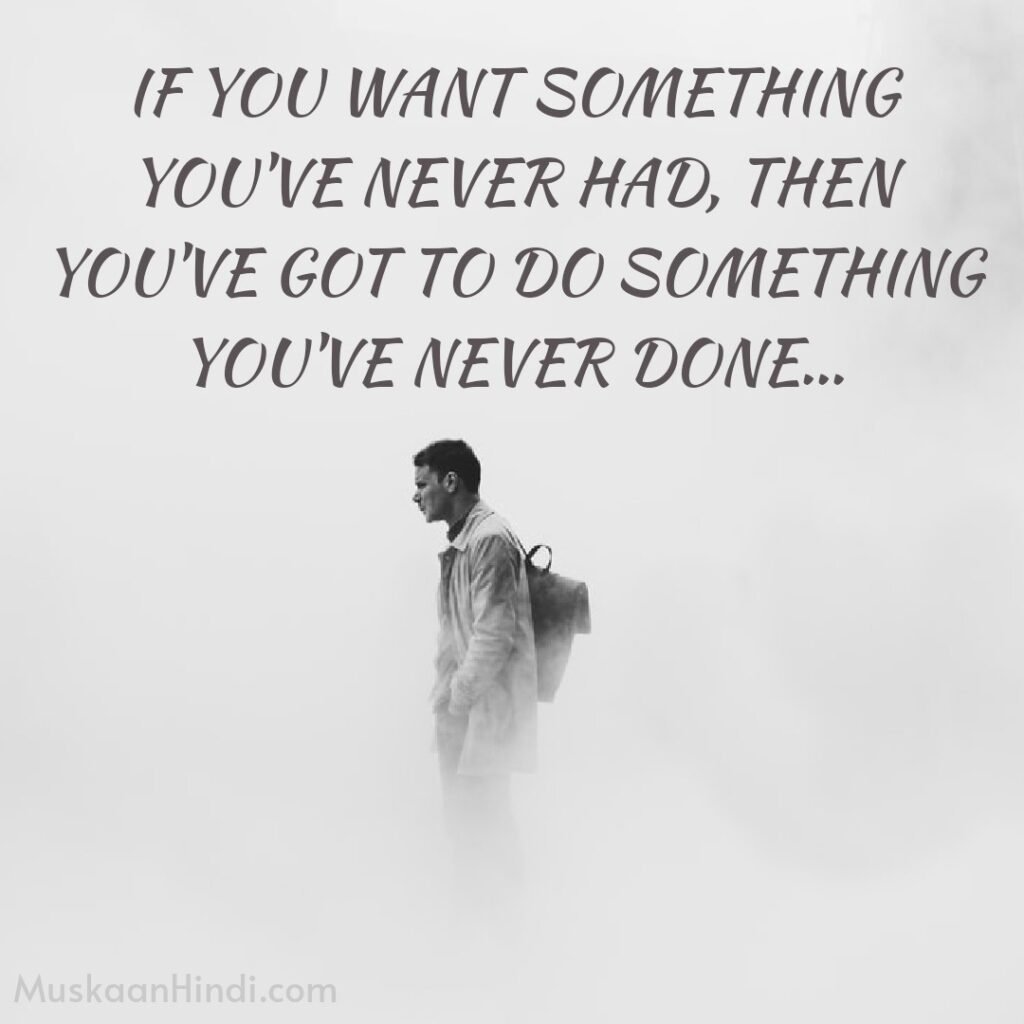 Motivational Morning Quotes 1024x1024