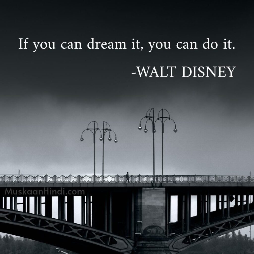 One line morning Quotes 1024x1024