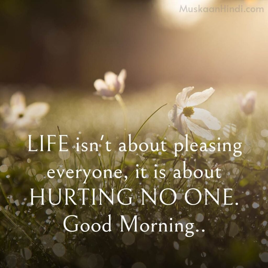 Pleasing Morning Quote 1024x1024