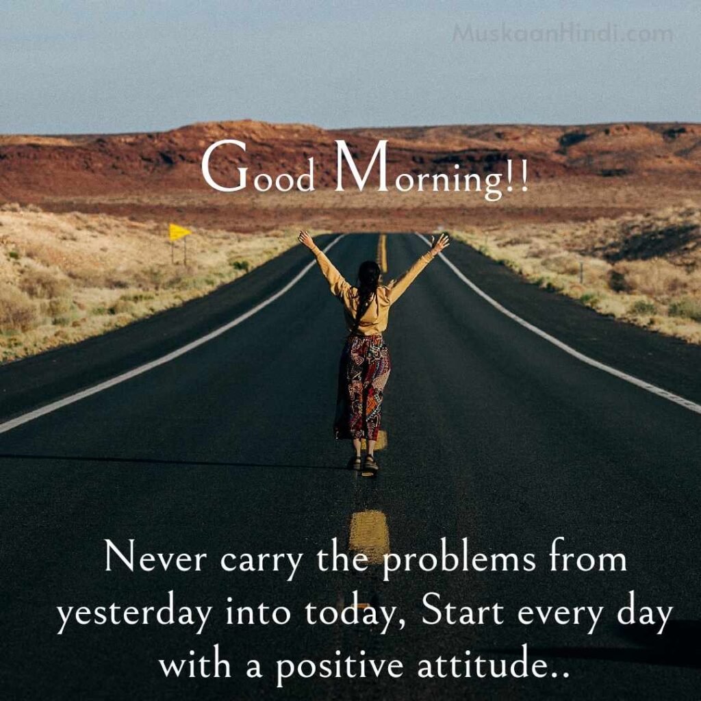 Positive Thinking Morning Quotes 1024x1024