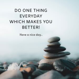 good morning quotes to make everyday better 300x300